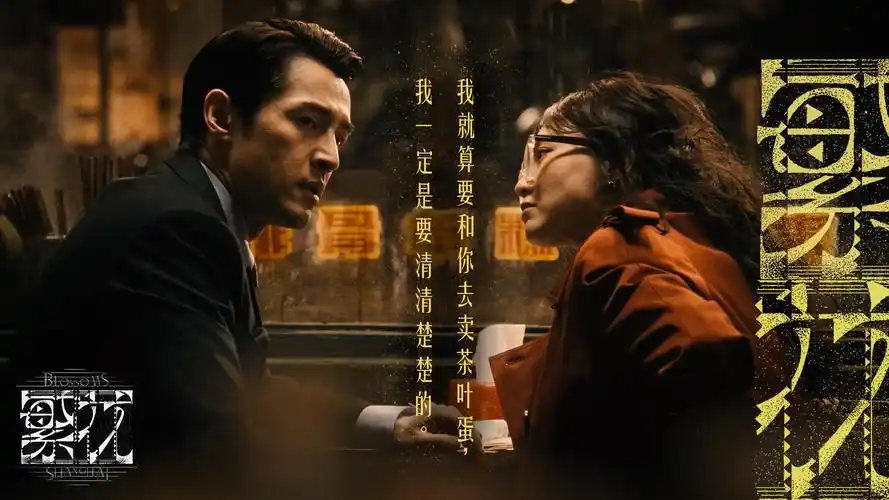高清短剧《时光回溯》海报
